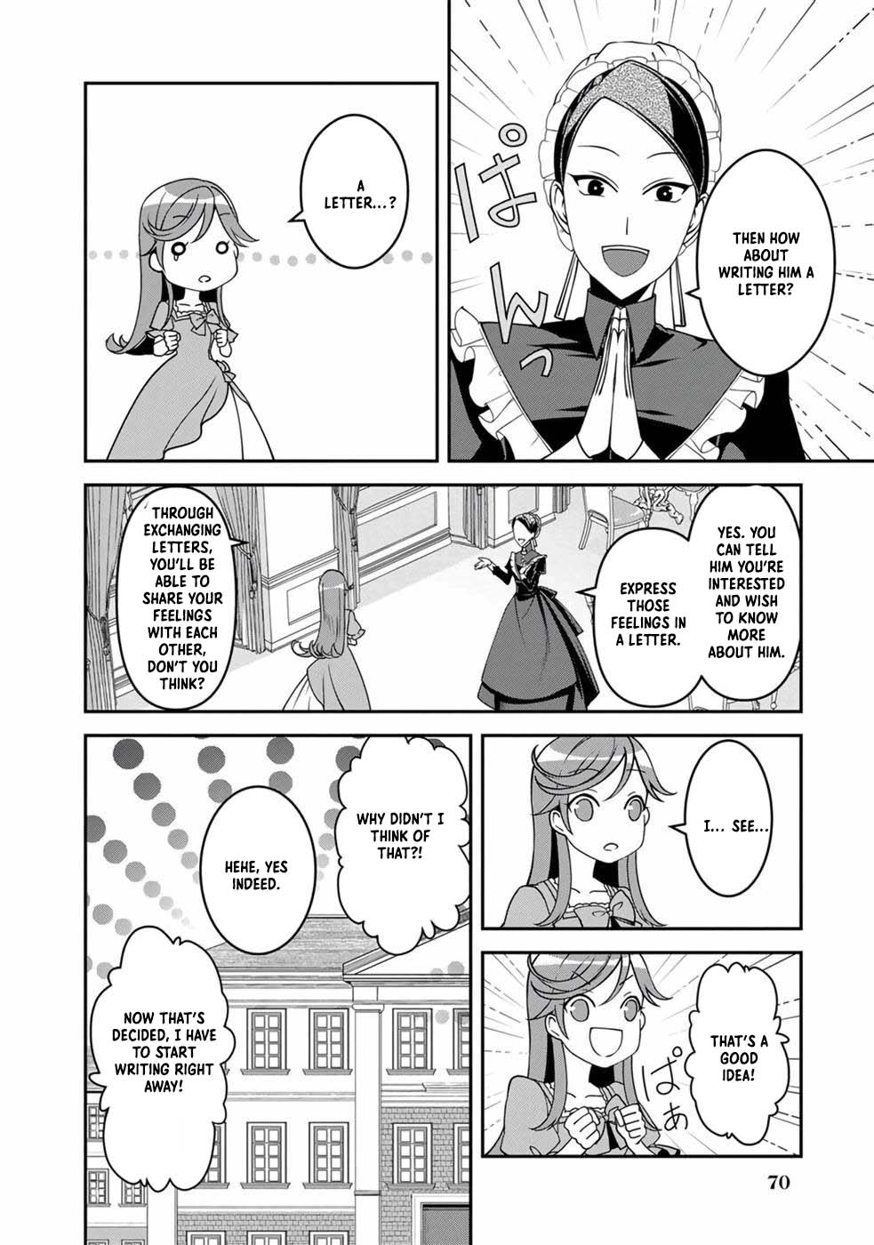 Crimson Shinigami suffered from sleeping princess Chapter 5 - , Page 2